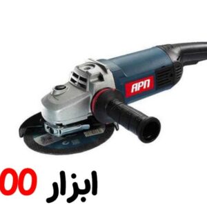 فرز اهنگری 2200 وات APN