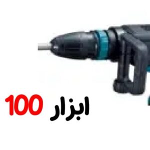 چکش تخریب ای پی ان 11 کیلویی مدل DH 11 MK