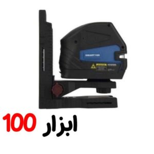 تراز لیزری اسمارت 100 نور سبز دو خط مدل SMART-100A هیوندای