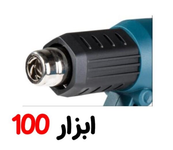 سشوار صنعتی 2000 وات APN