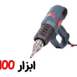 سشوار صنعتی ای پی ان 2000 وات مدل HG-600C