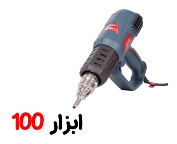 سشوار صنعتی 2000 وات APN