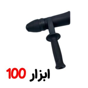 چکش تخریب ای پی ان 7 کیلویی 1100 وات مدل DH 7 MK