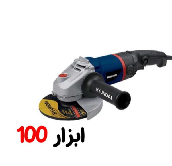 فرز اهنگری 1200 وات هیوندا