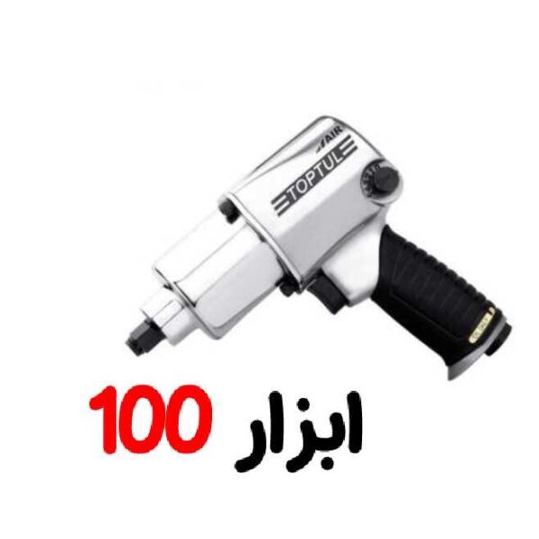 بکس بادی 1.2 تاپ تول 1660