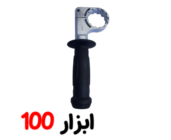 دریل گریبکسی 1050 وات 1007 رابین