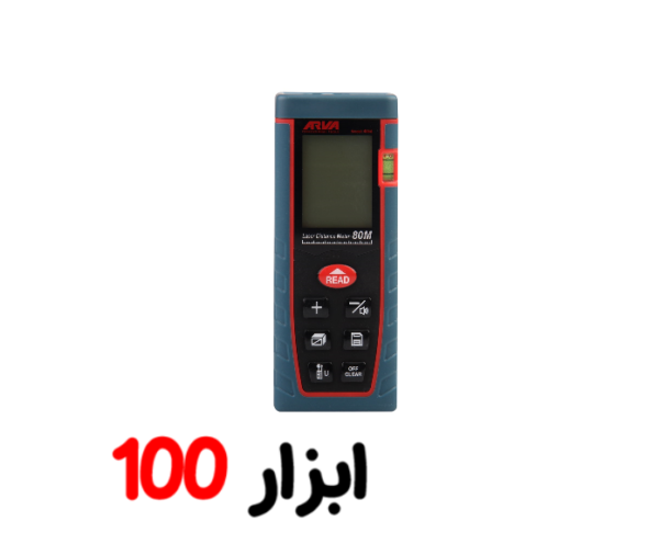 متر لیزری 80 متری اروا 4666