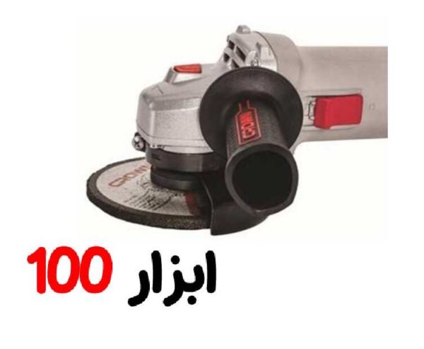 مینی فرز کرون 650 وات CT13501