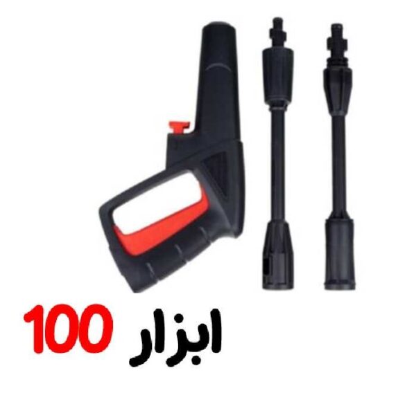 کارواش 100 بار کرون CT42020