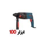 بتن کن 3 کیلویی 850 وات اروا 5271