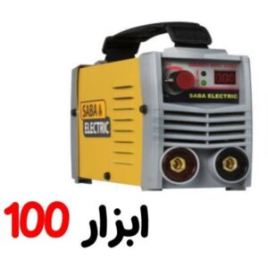 اینورتر جوشکاری  smart plus 2003 صبا الکتریک