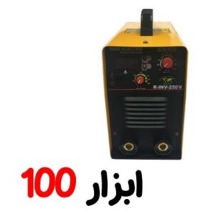 اینورتر جوشکاری صبا الکتریک 250 آمپر مدل R INV 250 V