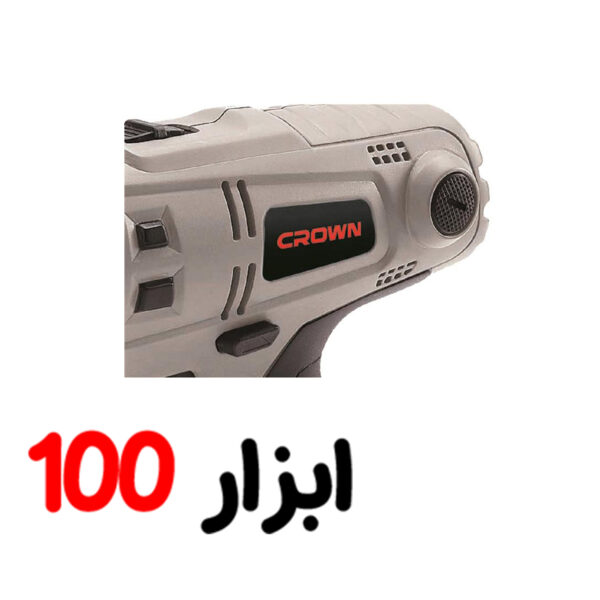 پیچ گوشتی برقی کرون 280 وات مدل CT10113