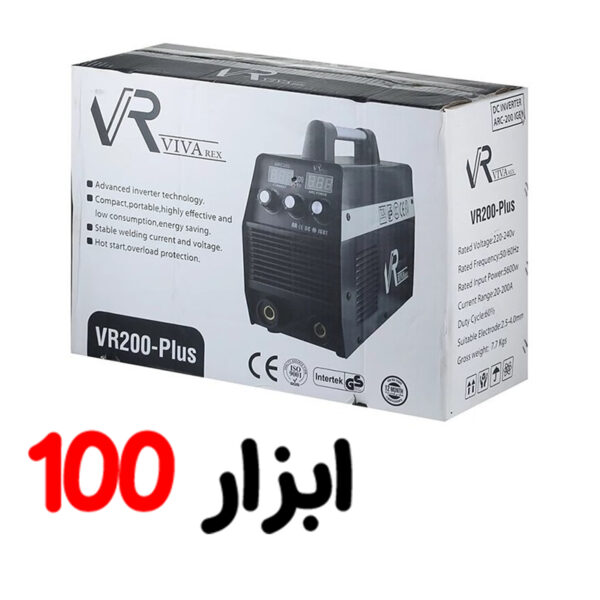 اینورتر VR200MINI NEW دو ولوم ویوارکس