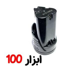 دریل شارژی تک باطری ویوارکس VR12V-1C