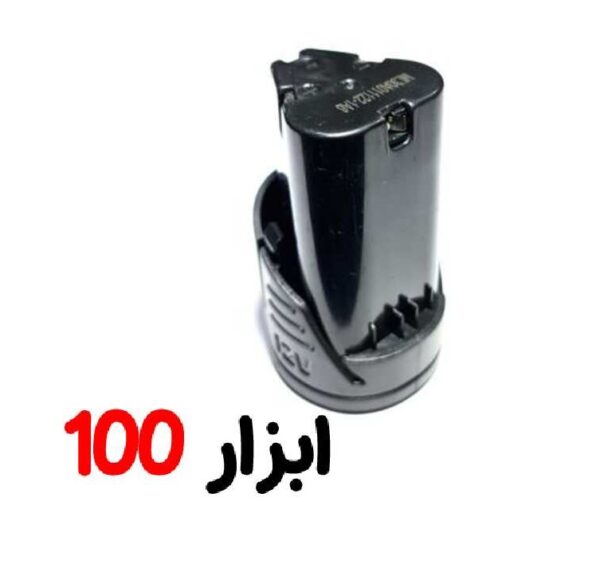 دریل شارژی 12 ولت VR12V-1C ویوارکس