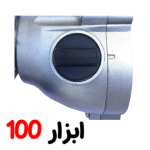 دریل گریبکسی 1050 وات 1007 رابین