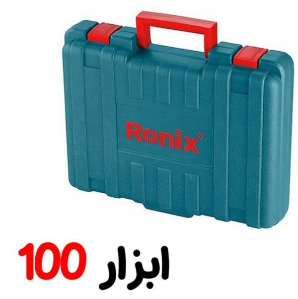 کیت دریل 21 پارچه 0001 رونیکس