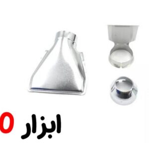 سشوار صنعتی 2000 وات 6010 رابین