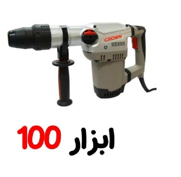 بتن کن کرون 1250 وات پنچ شیار مدل ct18118