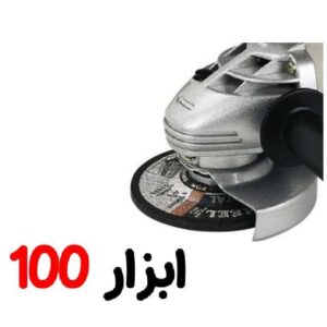 مینی فرز دسته بلند کرون 1010 وات مدل CT13022