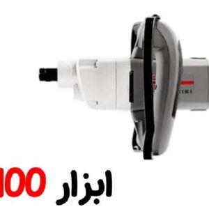 میکسر برقی کرون 1100 وات CT10049