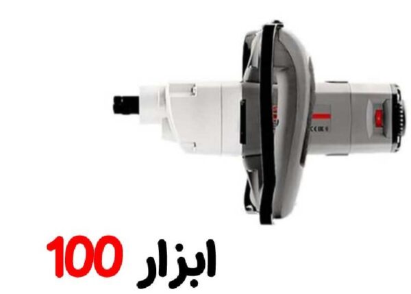 میکسر برقی کرون 1100 وات CT10049