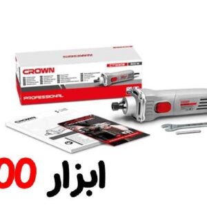 فرز انگشتی کرون گلو کوتاه مدل CT13308