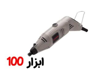 فرز انگشتی مینیاتوری کرون CT13428