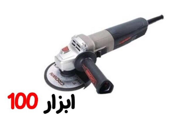 مینی فرز کرون 650 وات CT13501