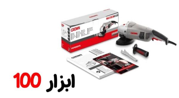 فرز سنگبری کرون 2200 وات CT13500