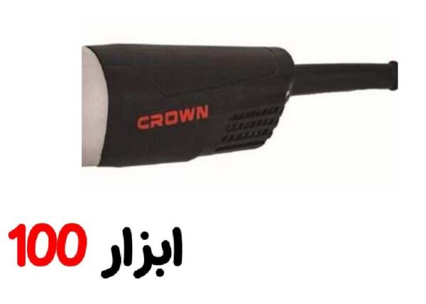 مینی فرز کرون 650 وات CT13501