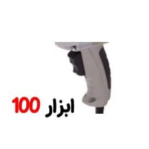 بکس برقی 900 وات 1.2 کرون