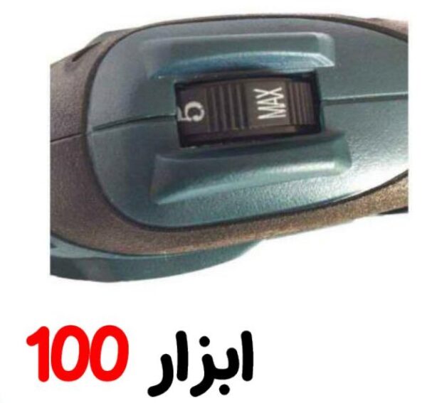 اره عمود بر 2309 رابین