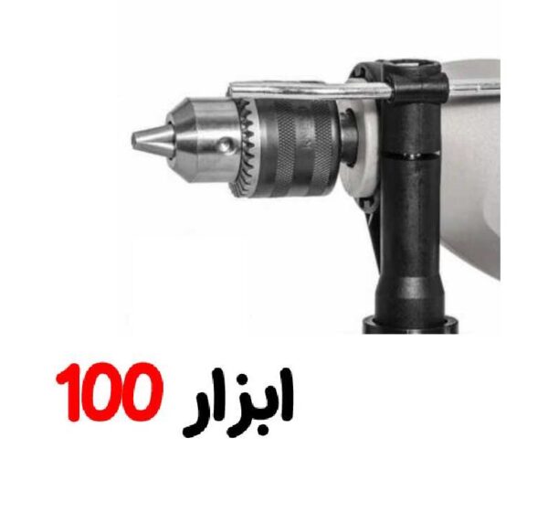 دریل چکشی کرون 750 وات CT10129