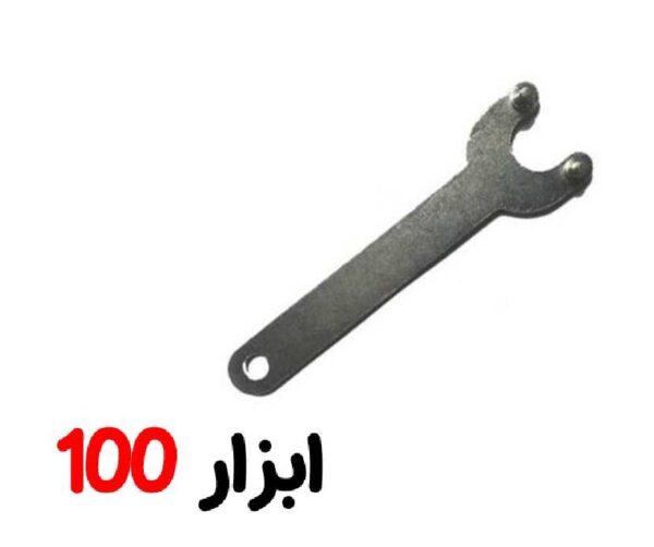 مینی فرز کرون 650 وات CT13501