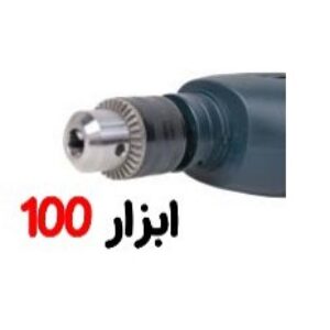 دریل چکشی 850 وات 2250 رونیکس