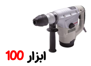 بتن کن کرون 1050 وات پنج شیار CT18055