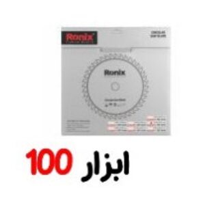 تیغ اره الماسه MDF رونیکس 180/56