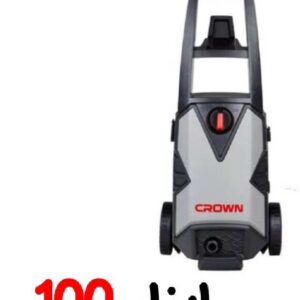 کارواش 100 بار کرون CT42020