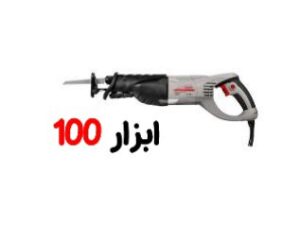 اره افقی بر کرون 1010 وات مدل CT15133