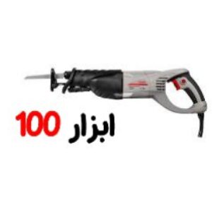 اره افقی بر کرون 1010 وات مدل CT15133