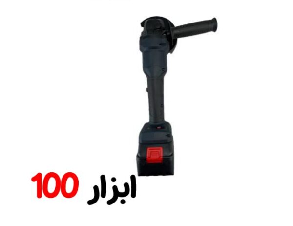 مینی فرز شارژی 24 ولت VR2415AG ویوارکس