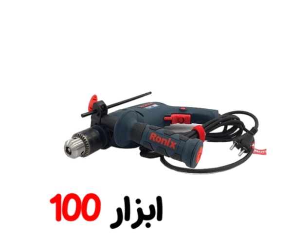 دریل چکشی 810 وات 2210 رونیکس