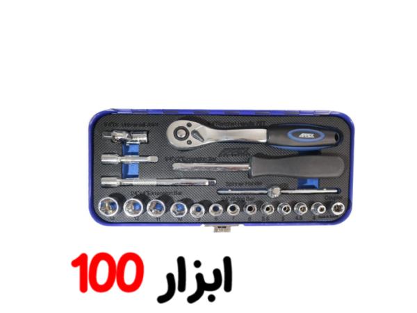 جعبه بکس 20 پارچه 1.4اپکس