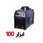 اینورتر 250 ویوارکس دو ولوم VR250a