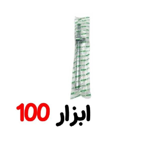 دسته بکس کشویی 1.2 تاپتول 30 سانت