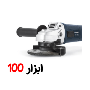 فرز مینی850 وات توسن3258A