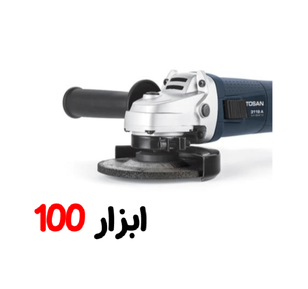 فرز مینی 900 وات توسن