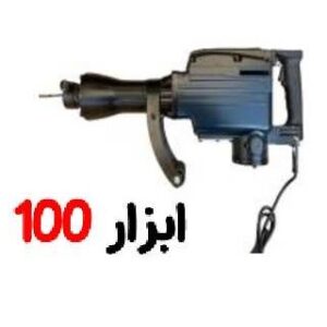 چکش 16 کیلویی VR2000-DH ویوارکس